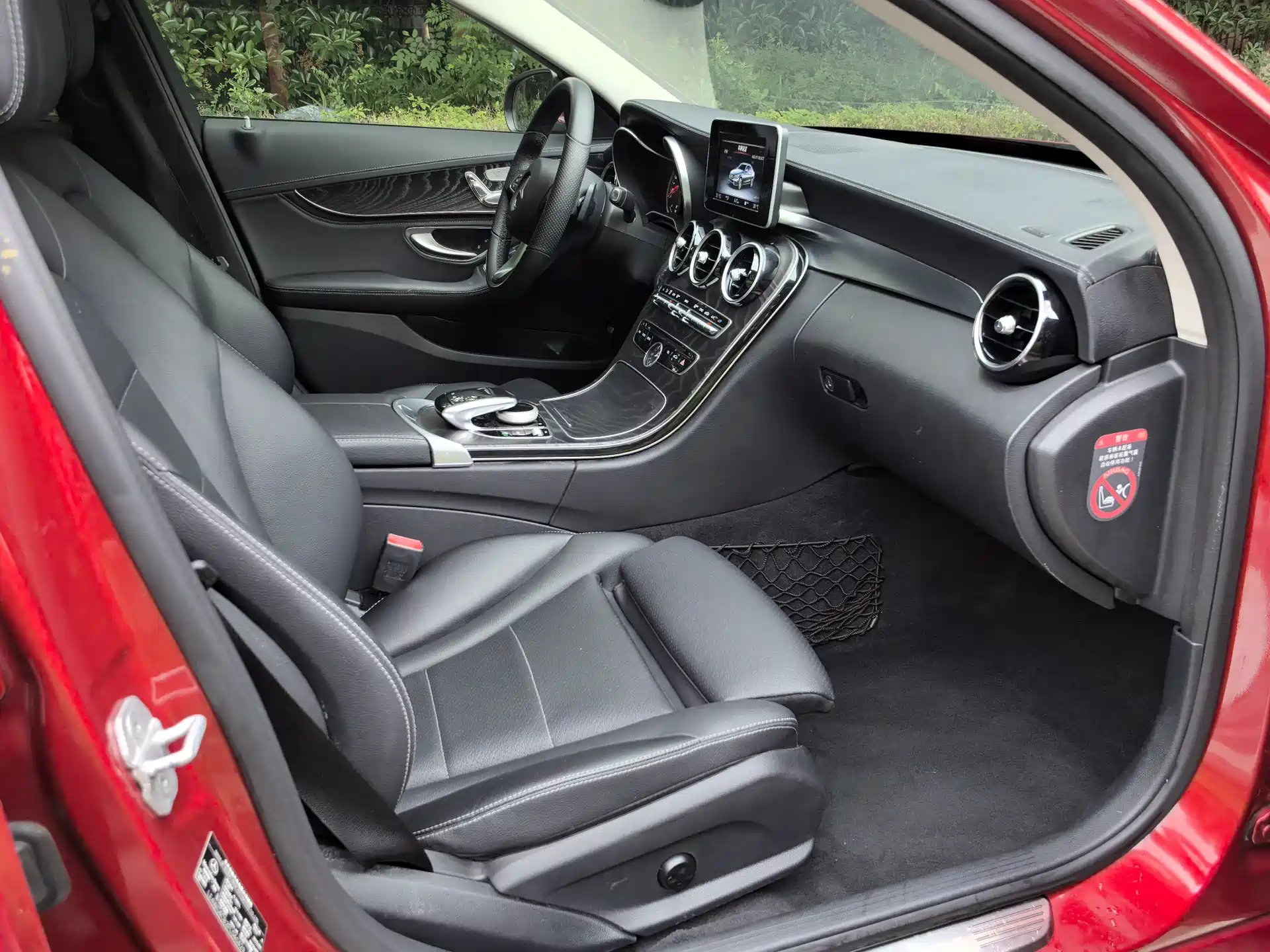 Фото 10 - Mercedes-Benz C-Class