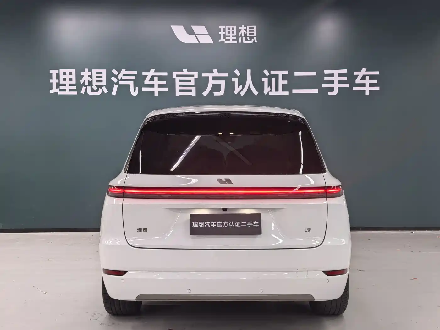 Li Auto IDEAL L9