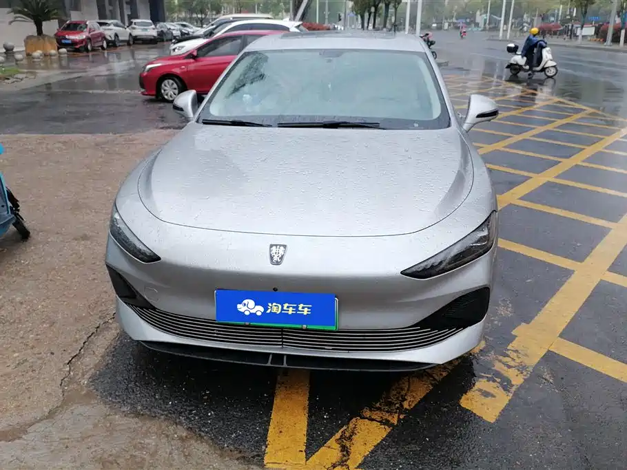 ROEWE D7