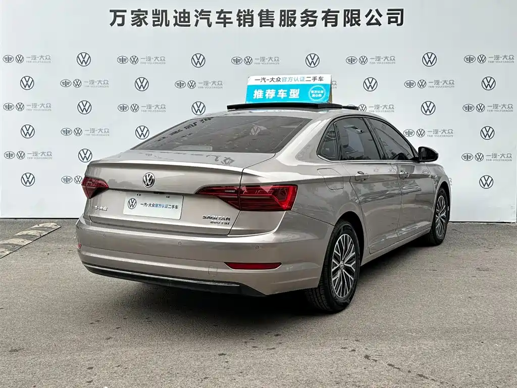 Volkswagen Sagitar 2020 280TSI DSG Comfort China VI фото 5