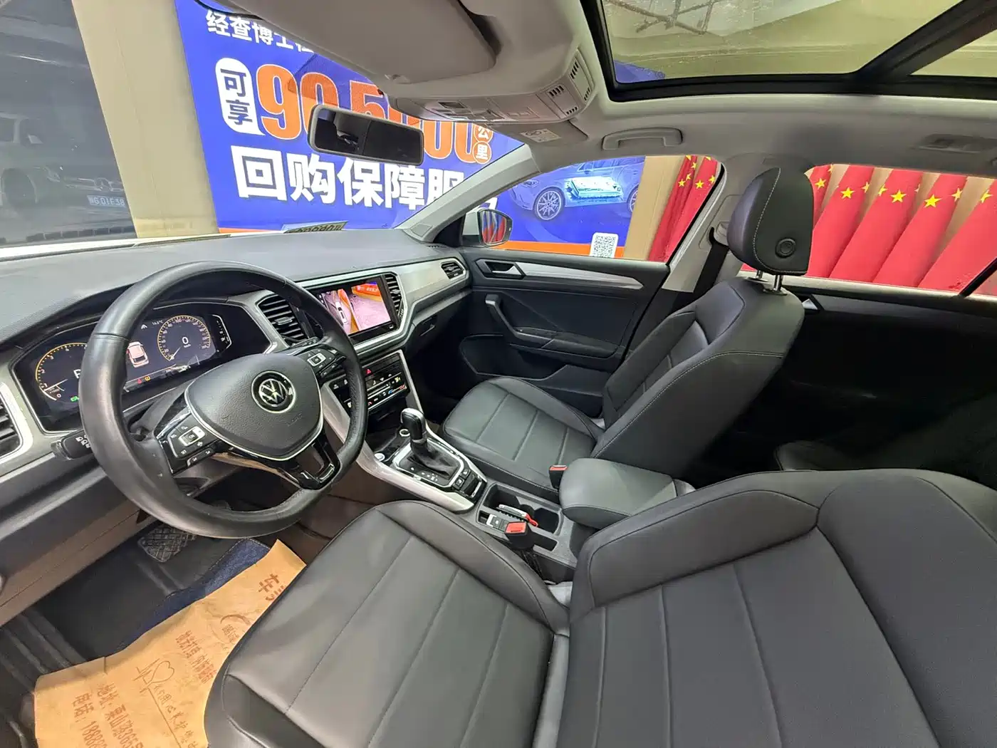 Volkswagen T-ROC 2021 280TSI DSG 2WD Luxury Connected фото 9