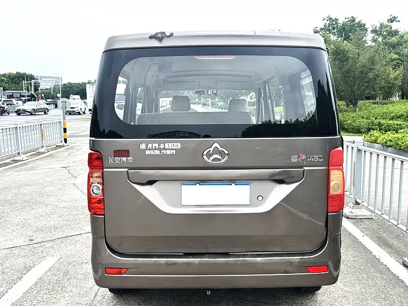 CHANGAN CHANGAN RUIXING M60