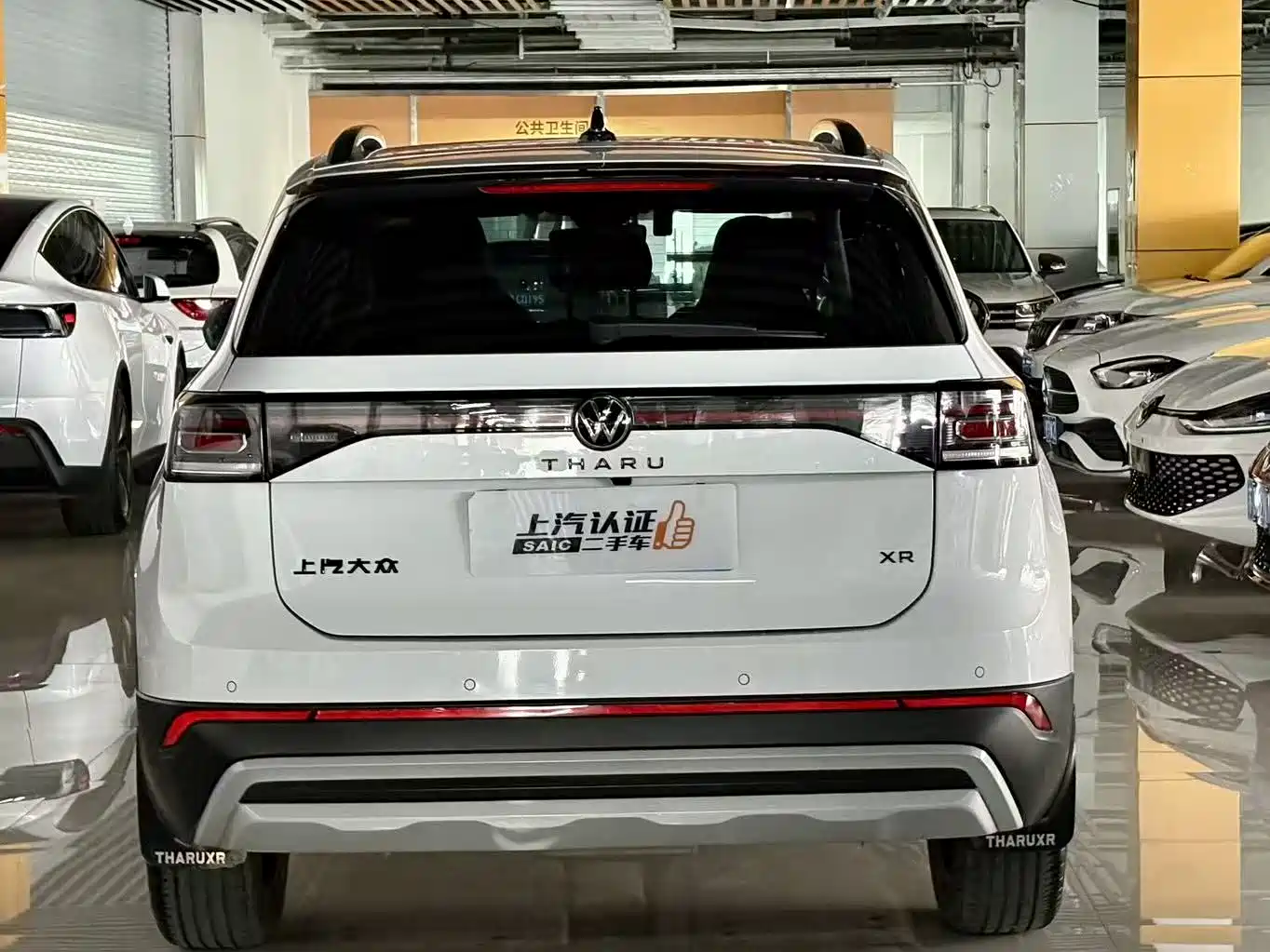 Volkswagen Tharu 2026 New Sharp 1.5L Aspiration Edition фото 9