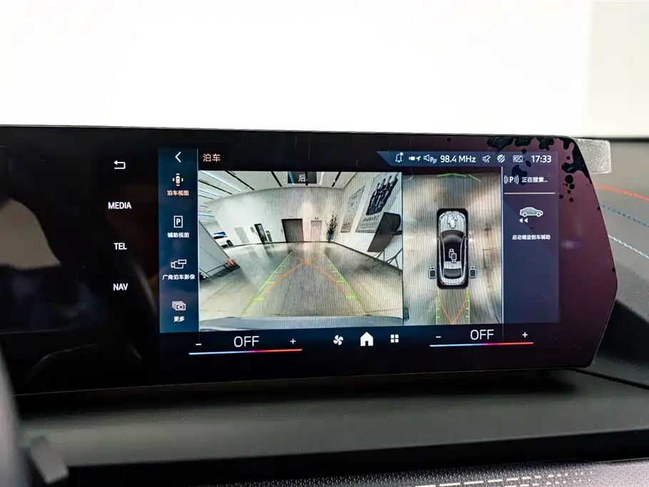 BMW 2 Series 2025 225L M Sport Moonlight Package фото 10