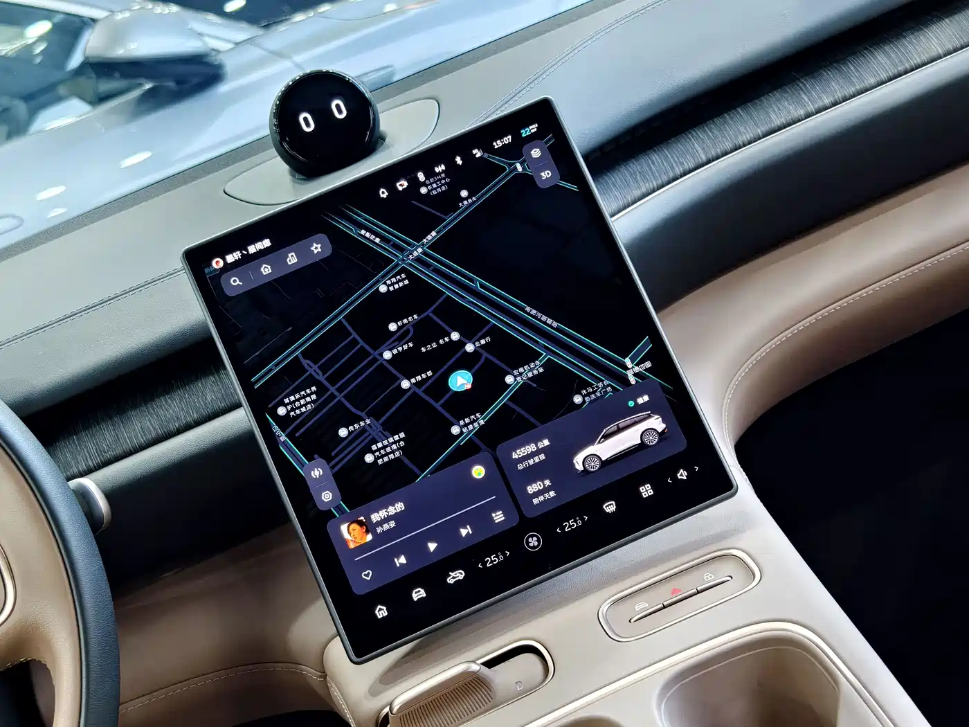 NIO ES6 2024 2024 75kWh