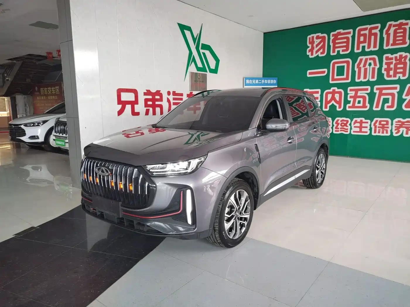 Chery Tiggo 7 PLUS 2024 2023 Champion Edition 1.5TCI CVT Extraordinary Edition