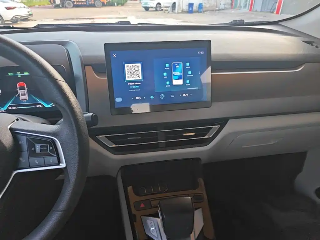 BYD Yuan Pro 2021 2021 401KM Luxury Model