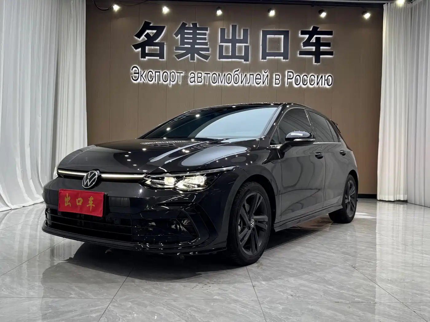 Volkswagen Golf 2021 280TSI DSG R-Line