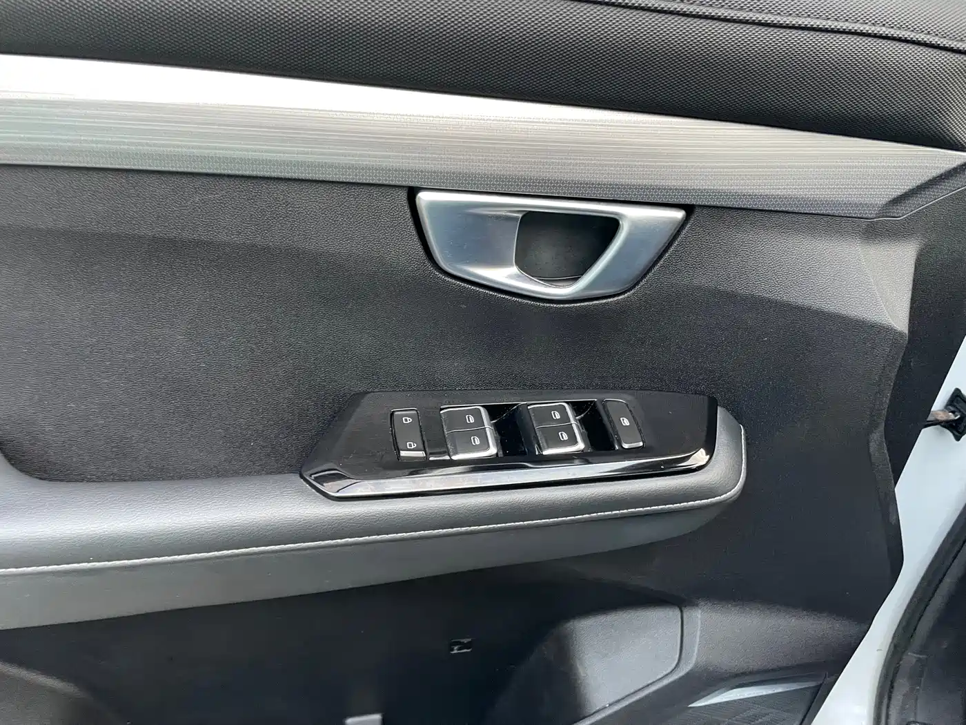 Фото 5 - Wuling Motors Wuling Xingchen