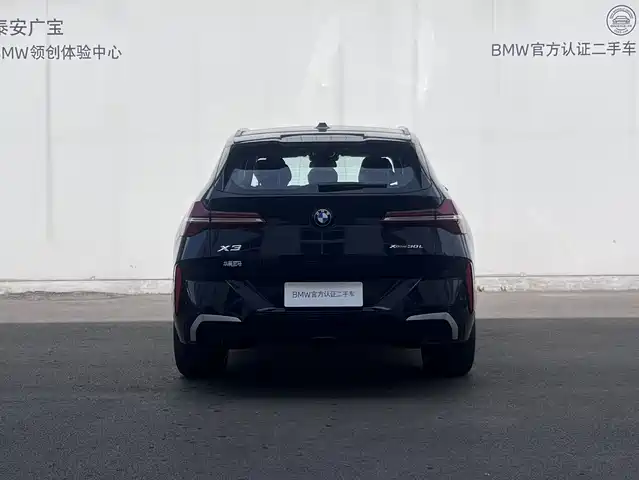 BMW X3 2025 xDrive30L Leading M Sport Package — фото 5