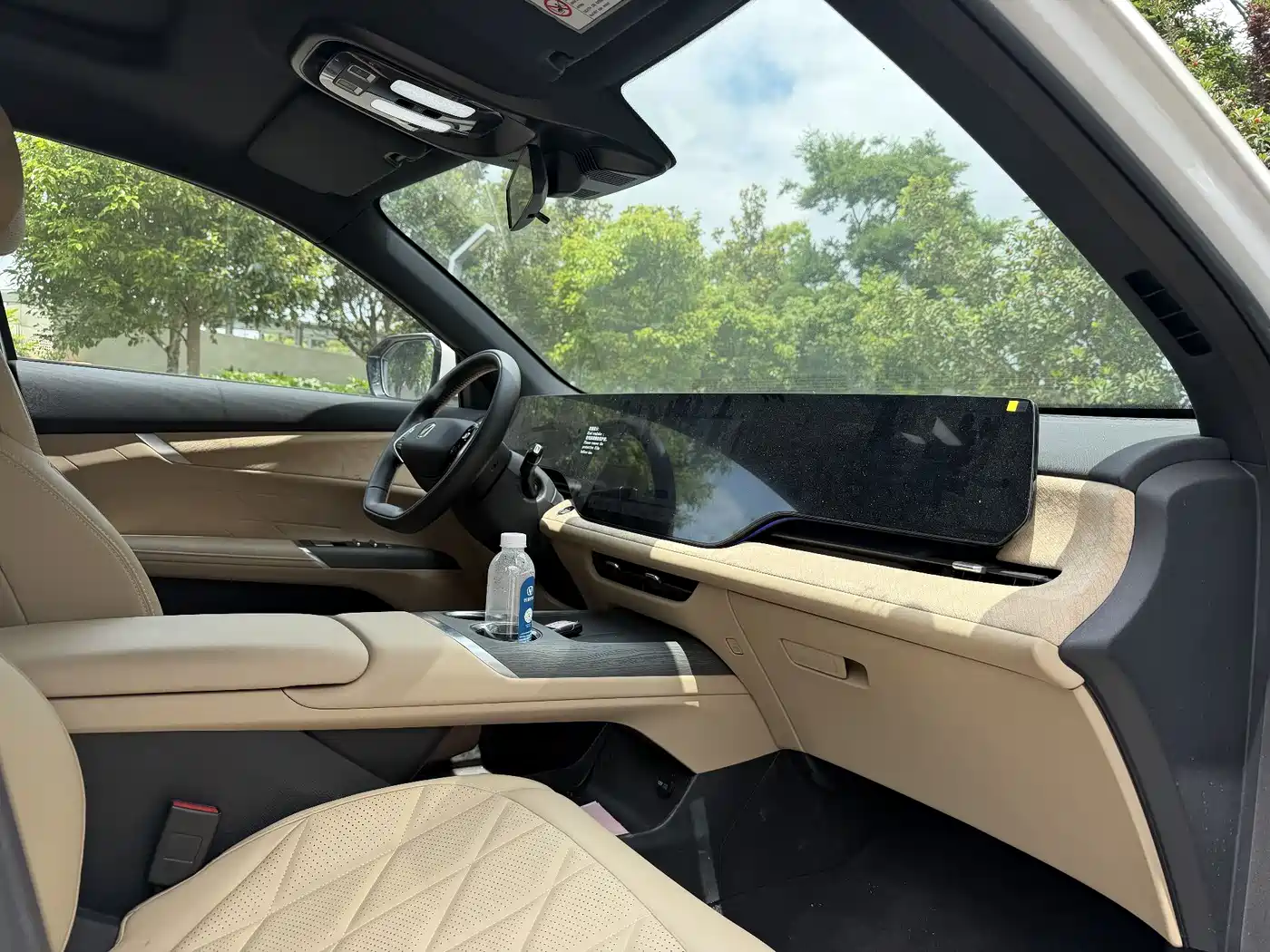 CHANGAN CS75PLUS