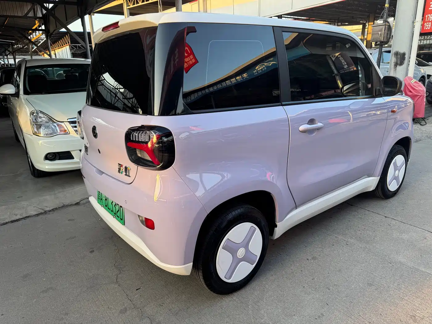 Zhido Rainbow 2025 2025 Pro 201km Colorful Cloud Edition