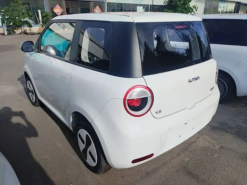 Changan Qiyuan Changan Lumin 2026 2026 Model 205km Treasure Edition