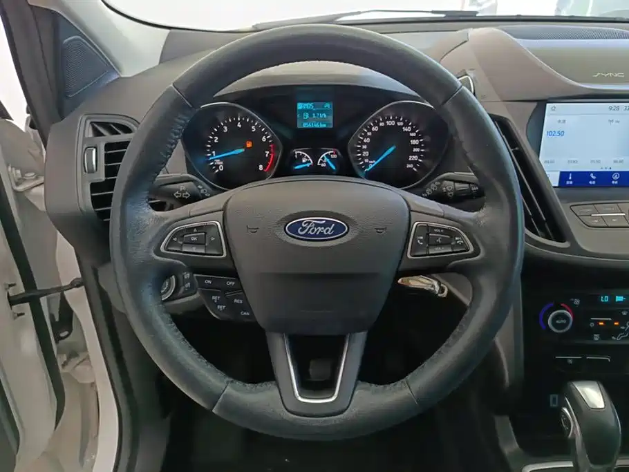 Photo 15 - Ford Kuga