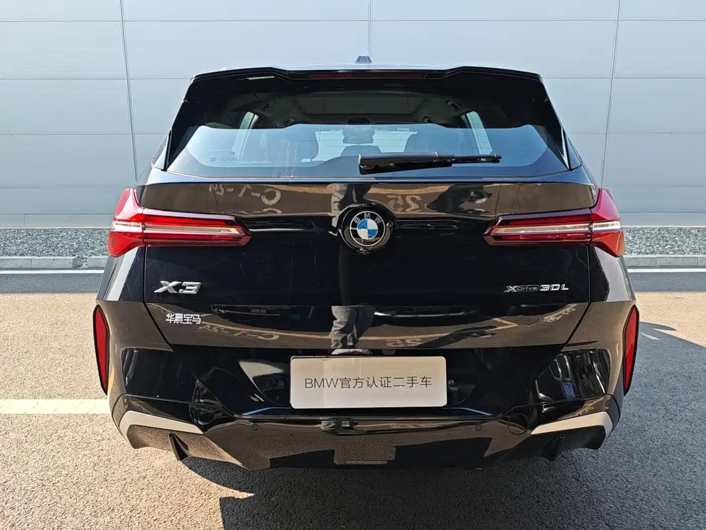 BMW X3 2025 xDrive30L Leading M Sport Package фото 9