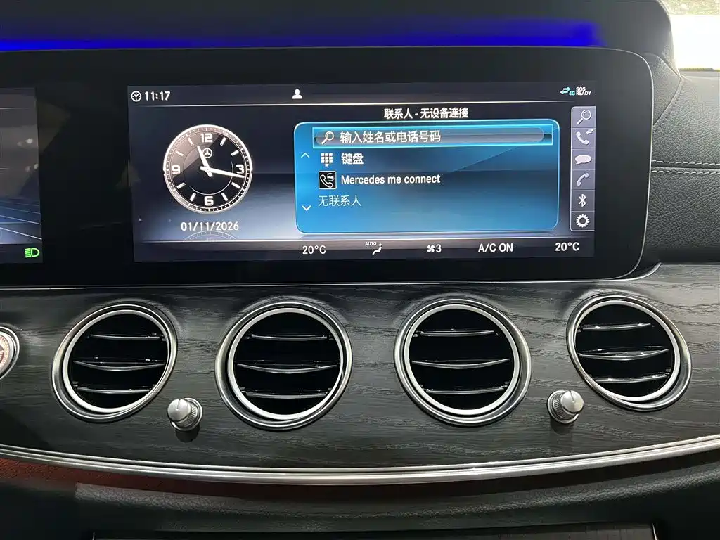 Mercedes-Benz E-Class 2019 Facelift E 300 L Sport Fashion фото 19