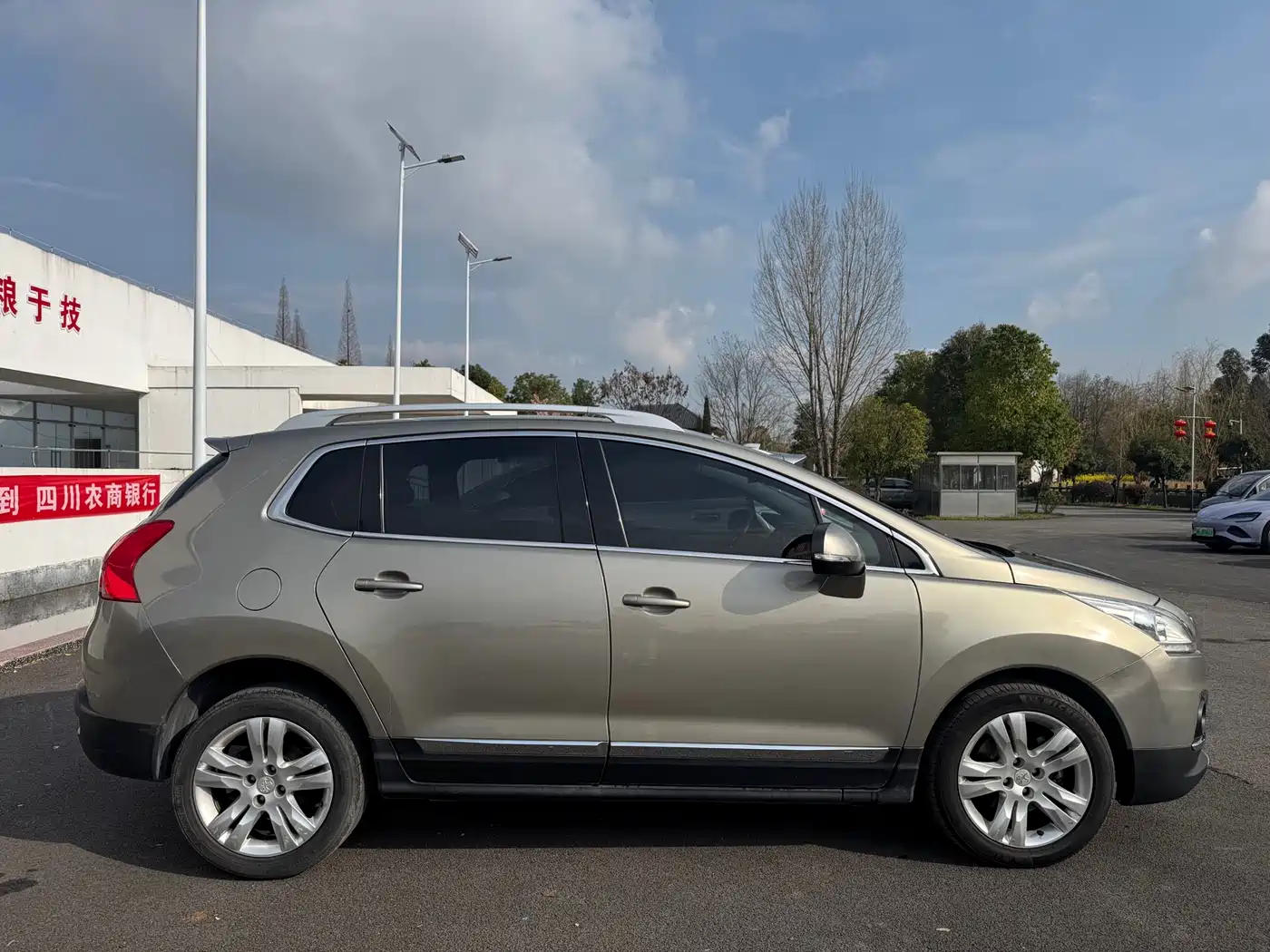 Peugeot 3008 2015 2.0L Automatic Trend Edition фото 8