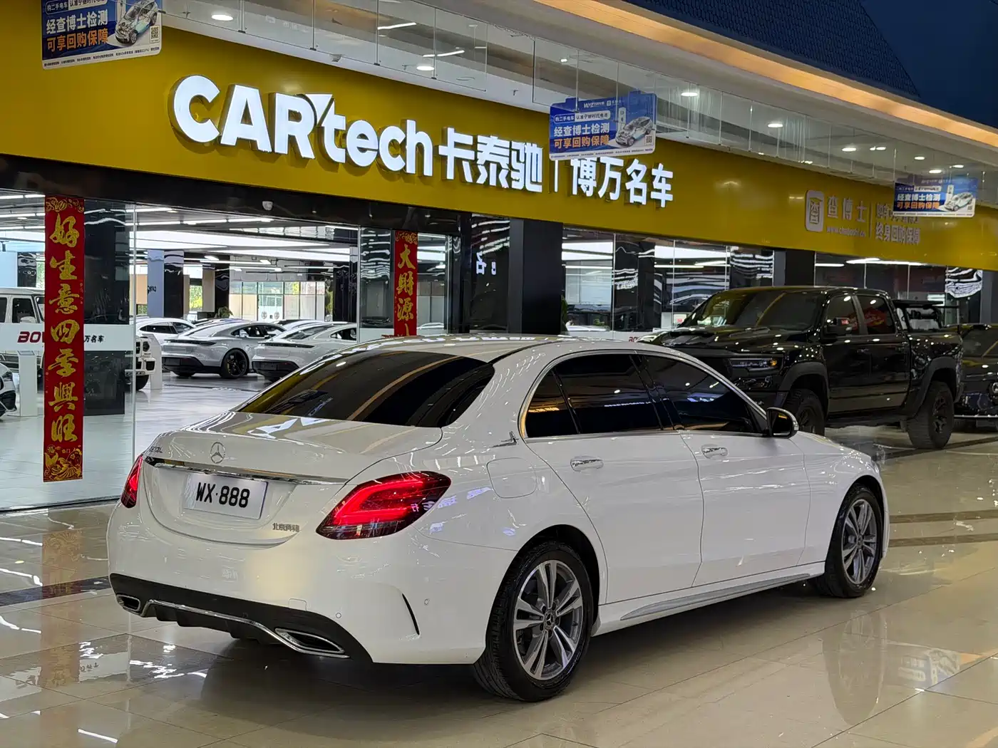 Mercedes-Benz C-Class 2020 Facelift C 200 L Fashion фото 4