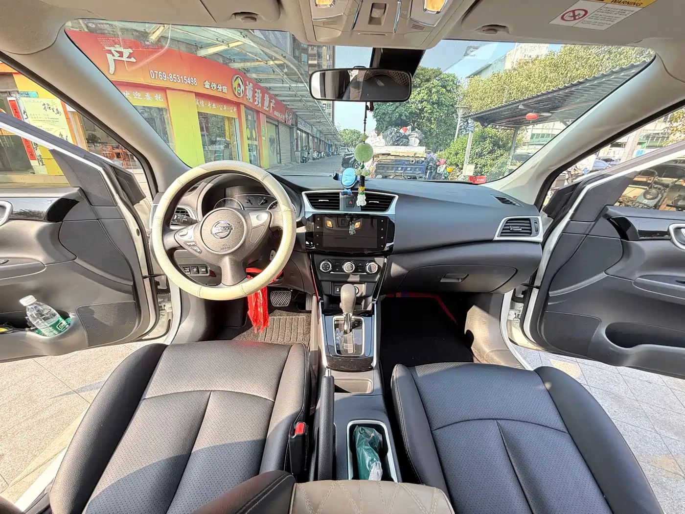Nissan SYLPHY, миниатюра 5