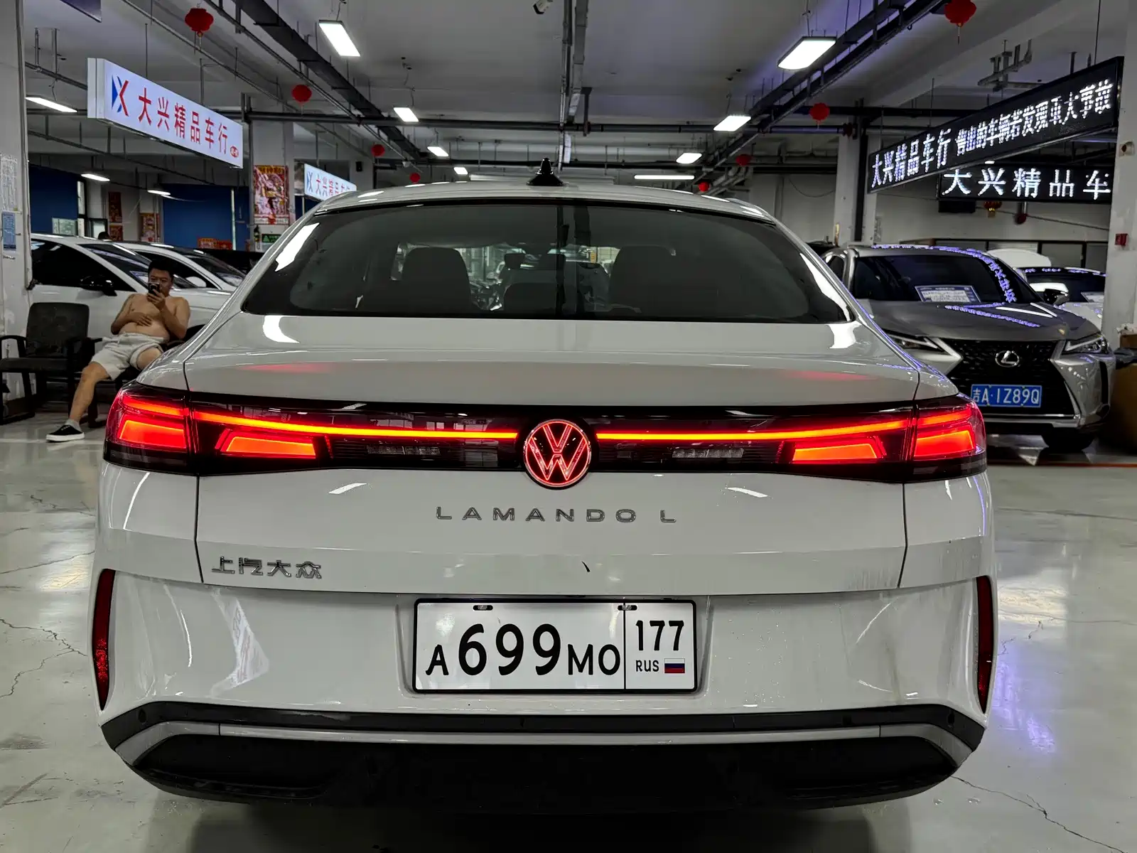 Photo 5 - Volkswagen Lamando