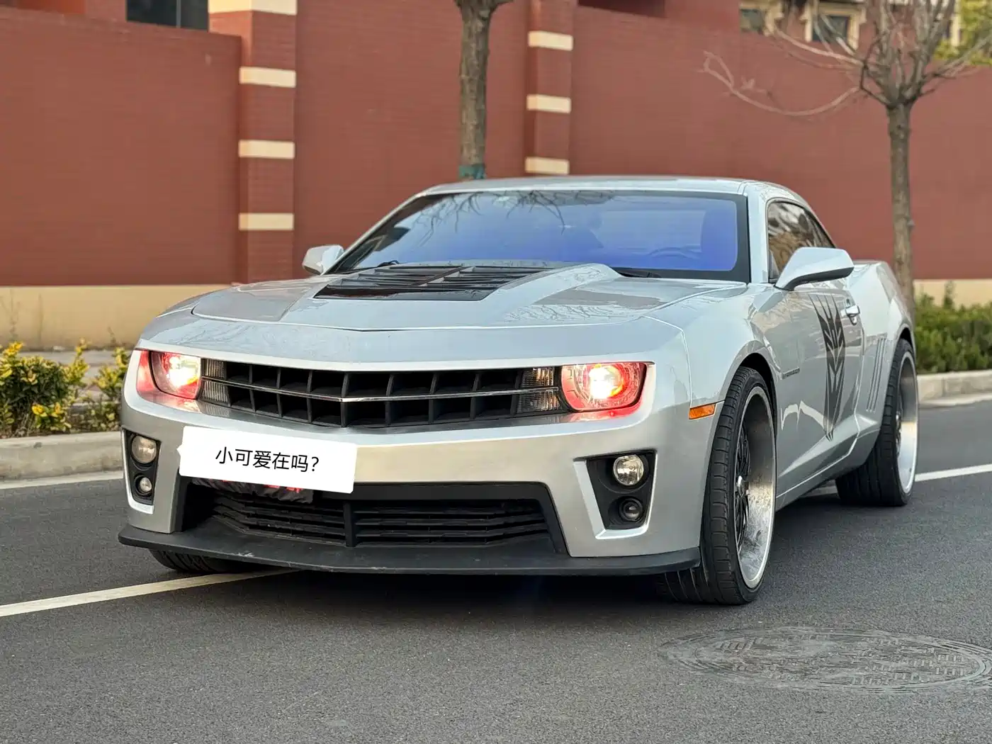 Chevrolet Camaro 2012 Facelift 3.6L Legend Performance Edition