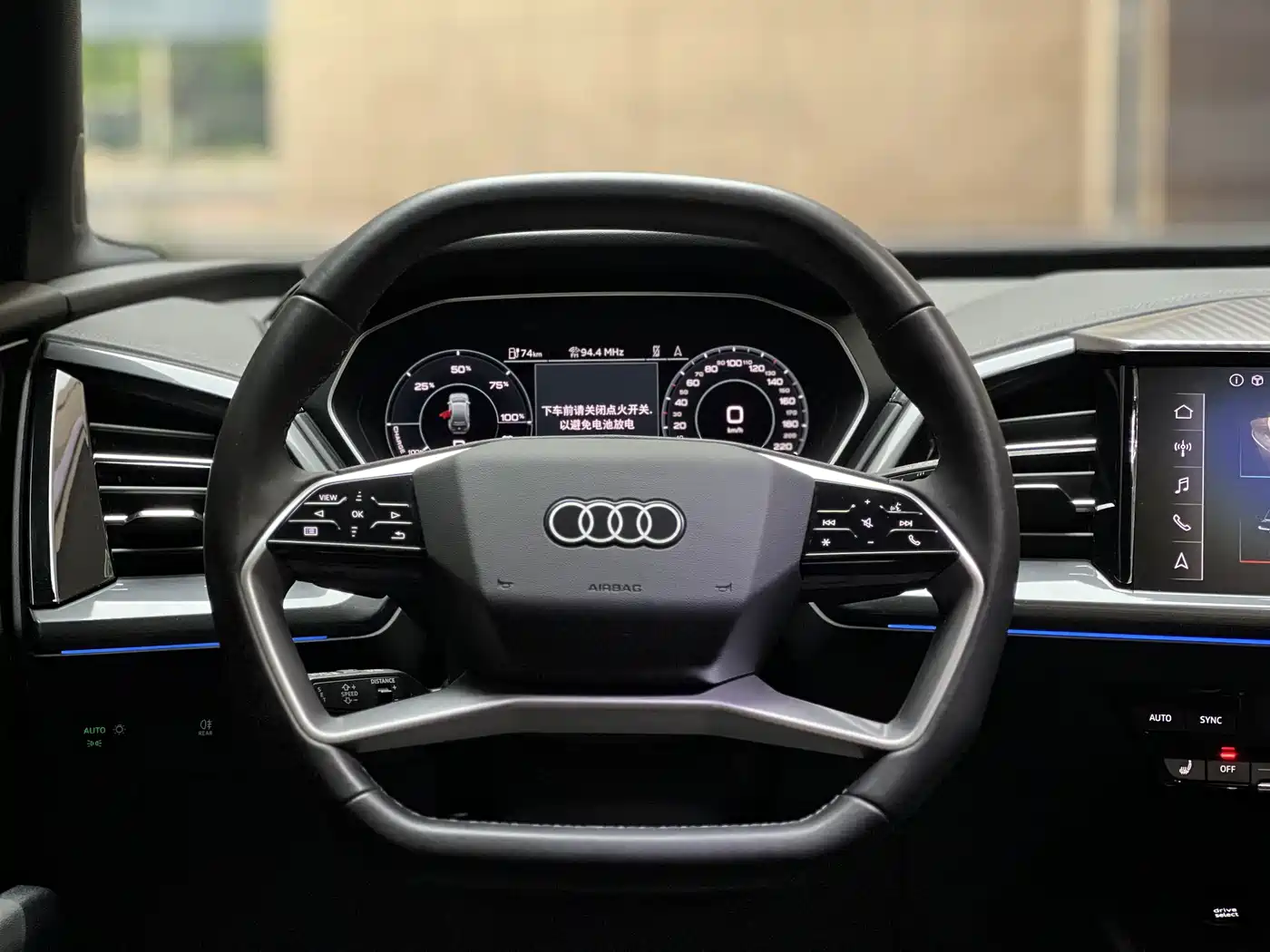Audi Q4 e-tron 2024 40 e-tron Creation Edition фото 6