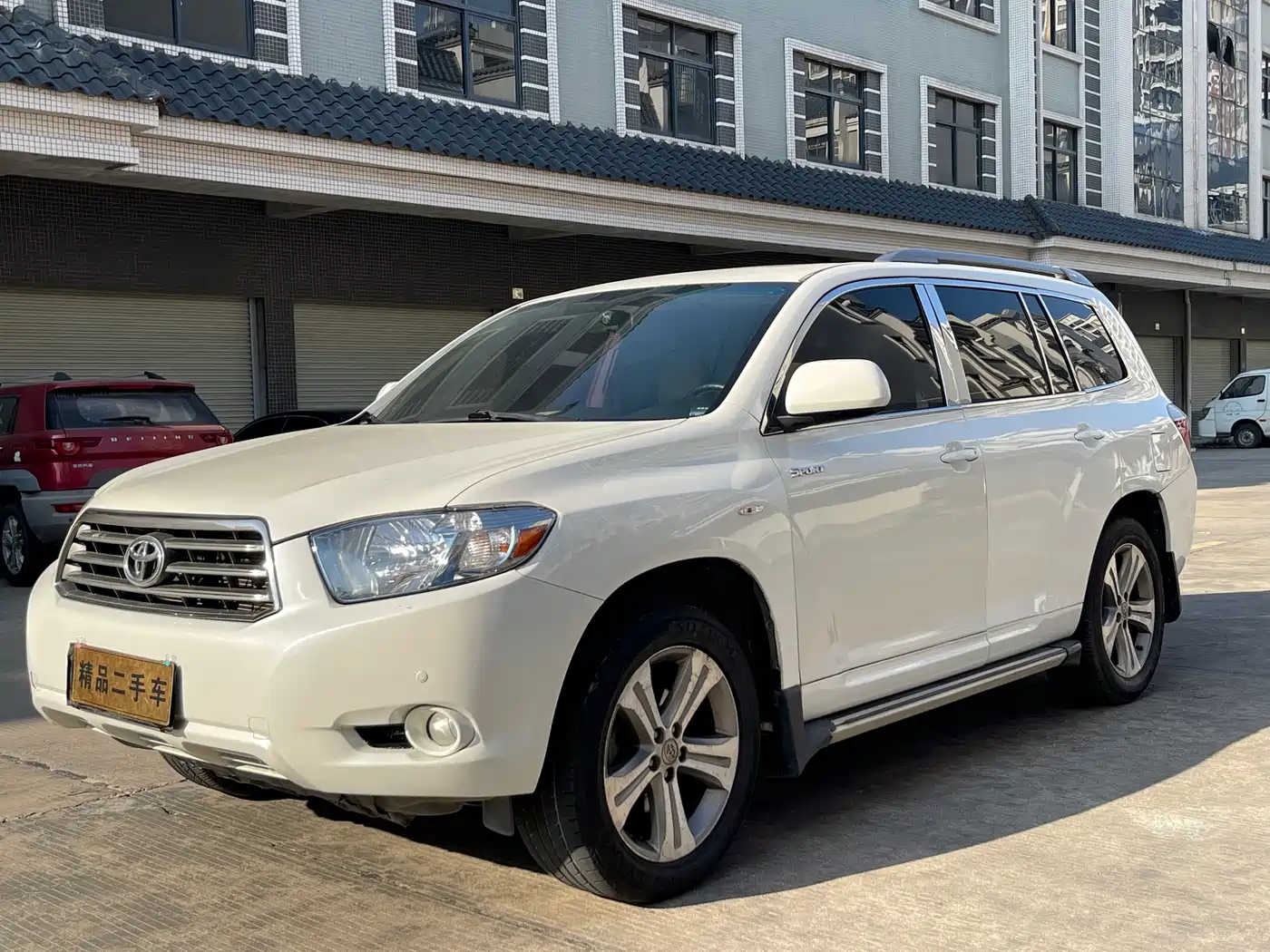 Toyota Highlander 2009 2.7L 2WD 7-seater Luxury Edition