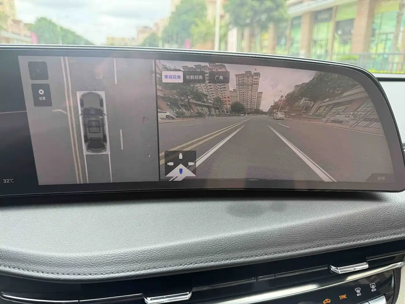 Cadillac CT6 2023 28T Luxury Edition фото 10