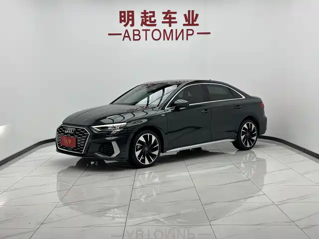 Audi A3 2023