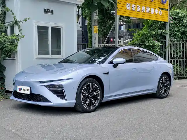Nezha Auto Nezha S 2024 Model Range Extender 1060