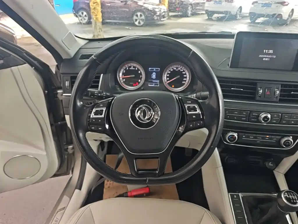 Dongfeng Fengxing Jingyi S50 2017 2017 2.0L Manual Premium