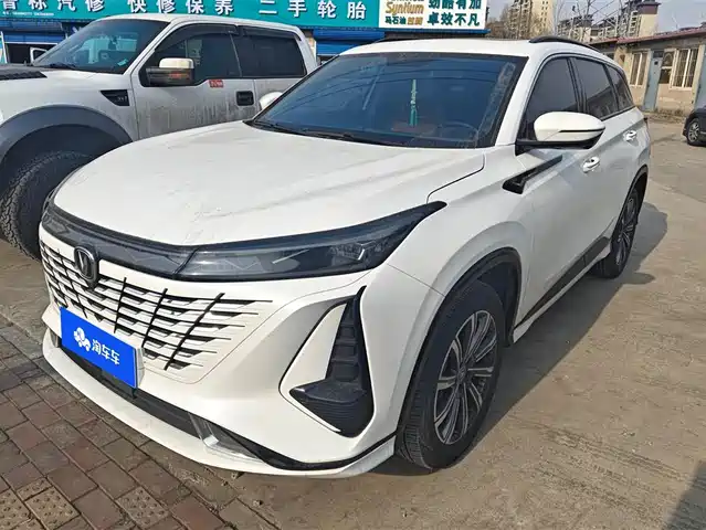 CHANGAN CS75 PLUS