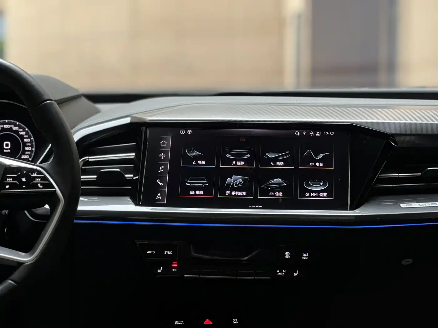 Audi Q4 e-tron 2024 40 e-tron Creation Edition фото 7