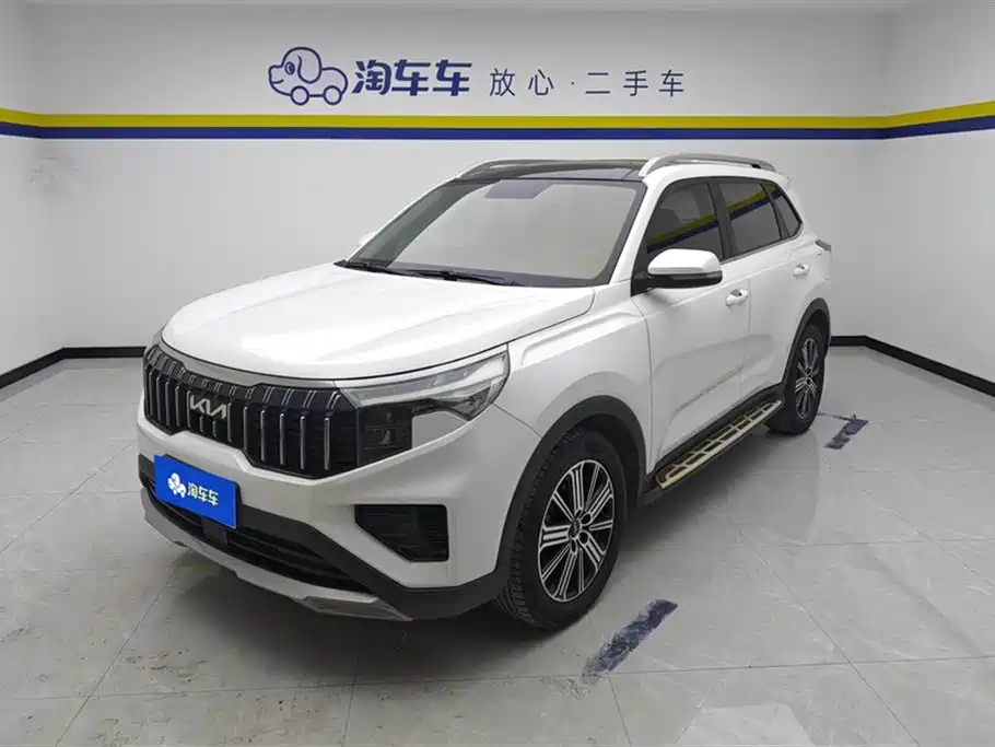 Kia Sportage 2021 Ace 2.0L Challenge Edition