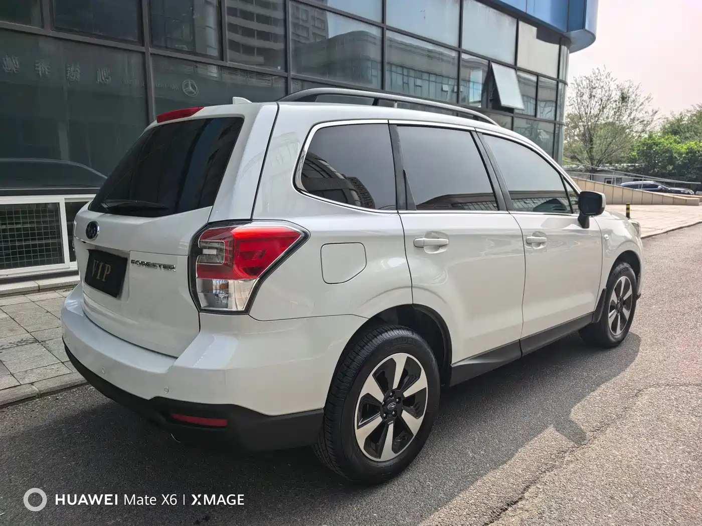 Subaru Forester 2016 2.0i Luxury Navigation Edition фото 3