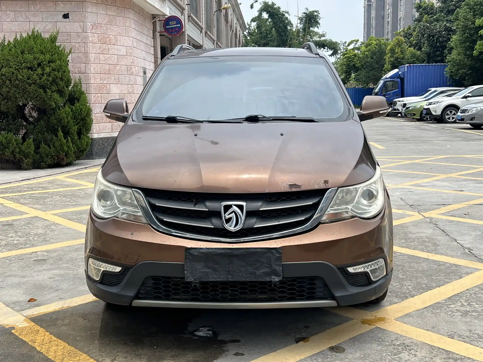 Photo 3 - Baojun 730