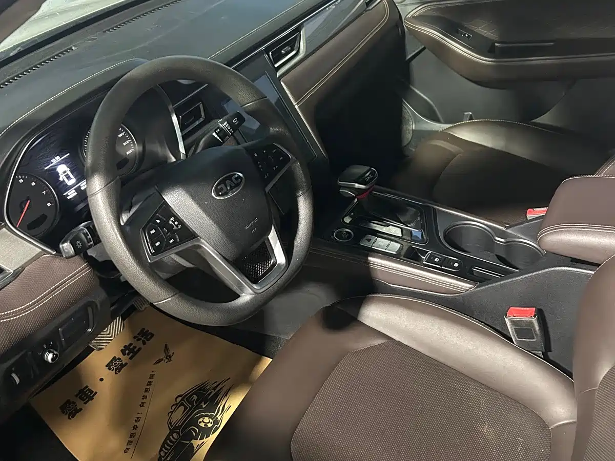 JAC Motors JAC J7 2020 2020 1.5T CVT Elite Type