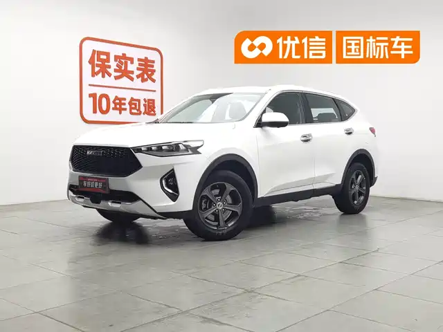 Haval F7 2019 1.5T 2WD i-Type China V — фото 1