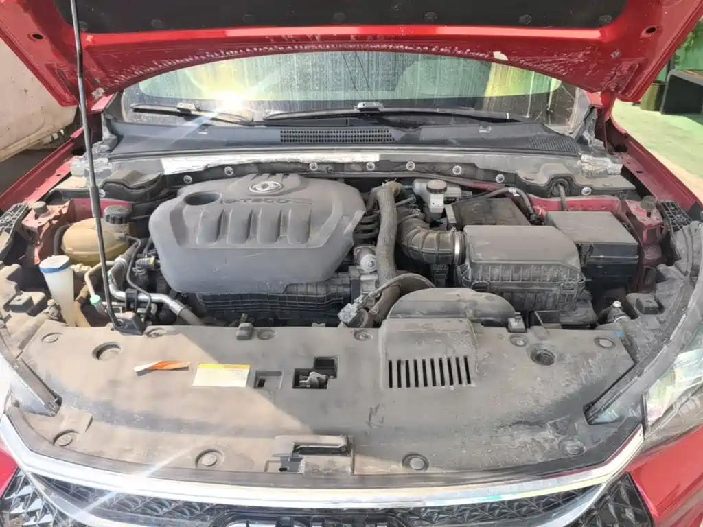 Dongfeng Aeolus Yixuan GS 2020 2020 230T Auto Yueku Edition