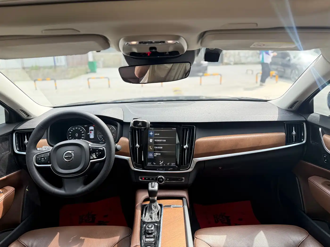 Фото 5 - Volvo S90
