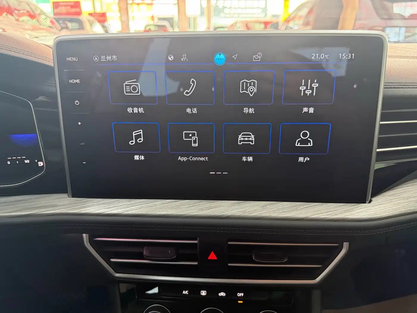 Volkswagen Sagitar 2024 300TSI DSG Surpass Edition фото 12