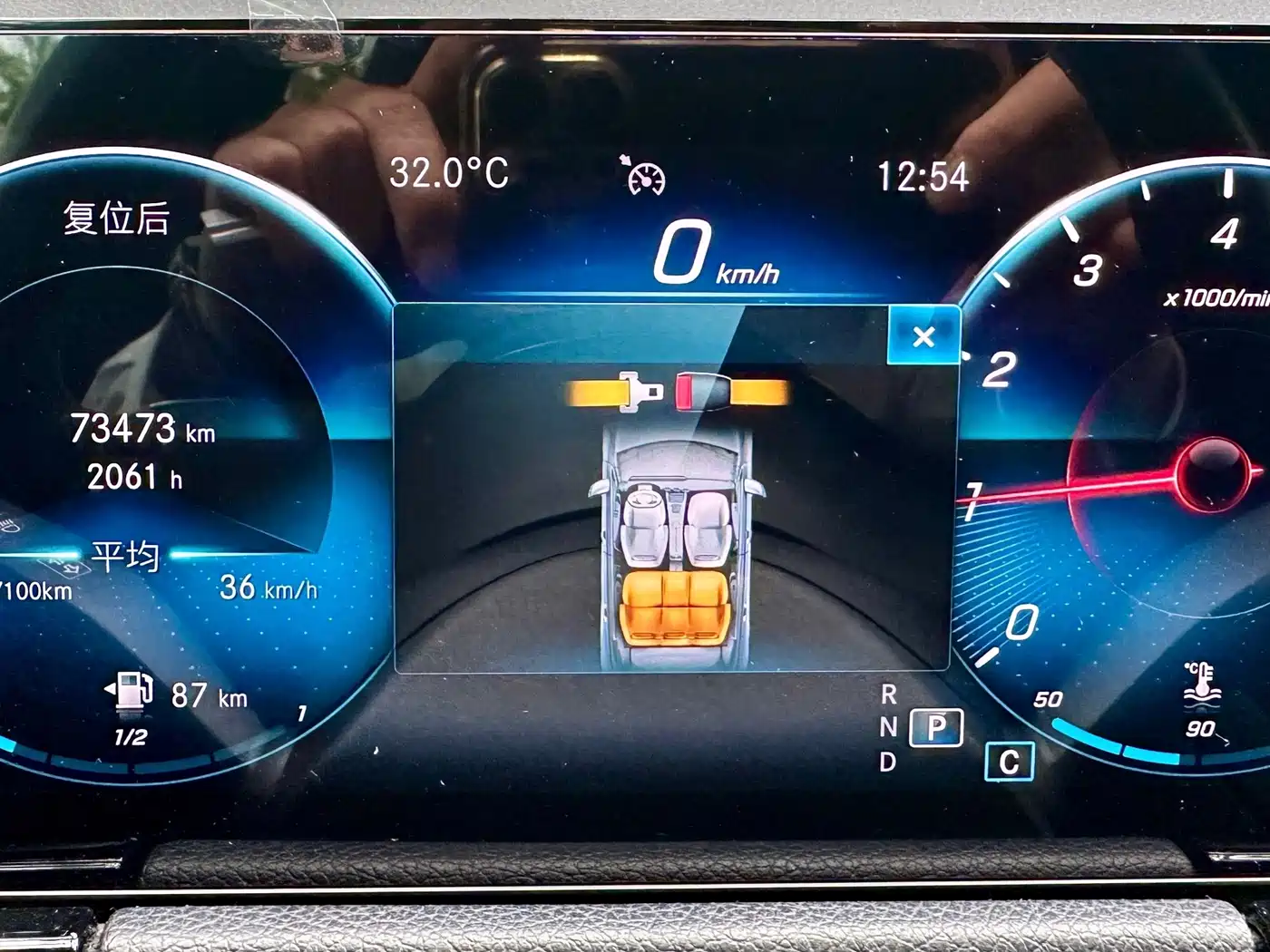 Mercedes-Benz B-Class 2021 2021 B 200 Fashion