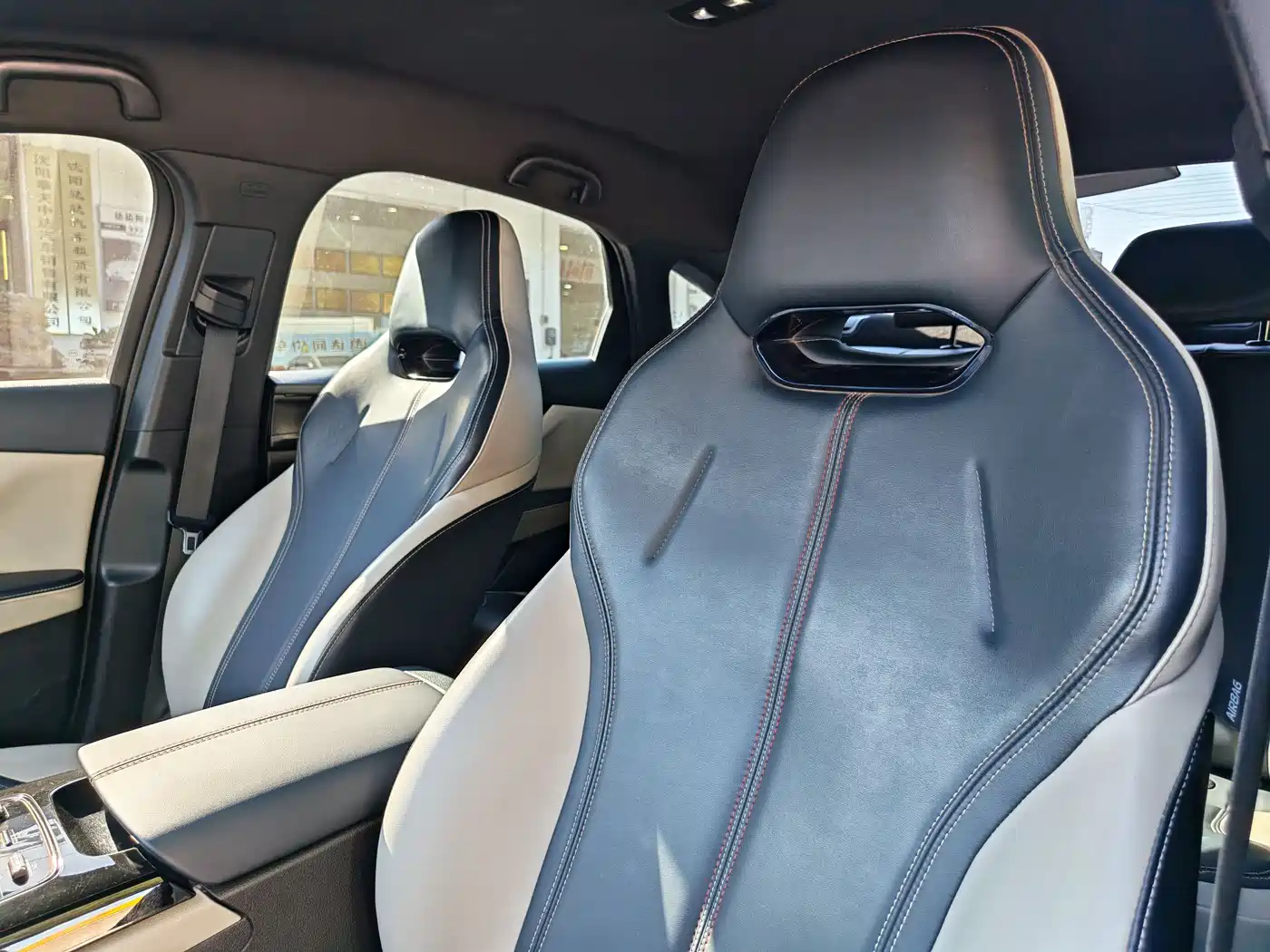 BYD Qin PLUS 2021 DM-i 55KM Premium фото 22