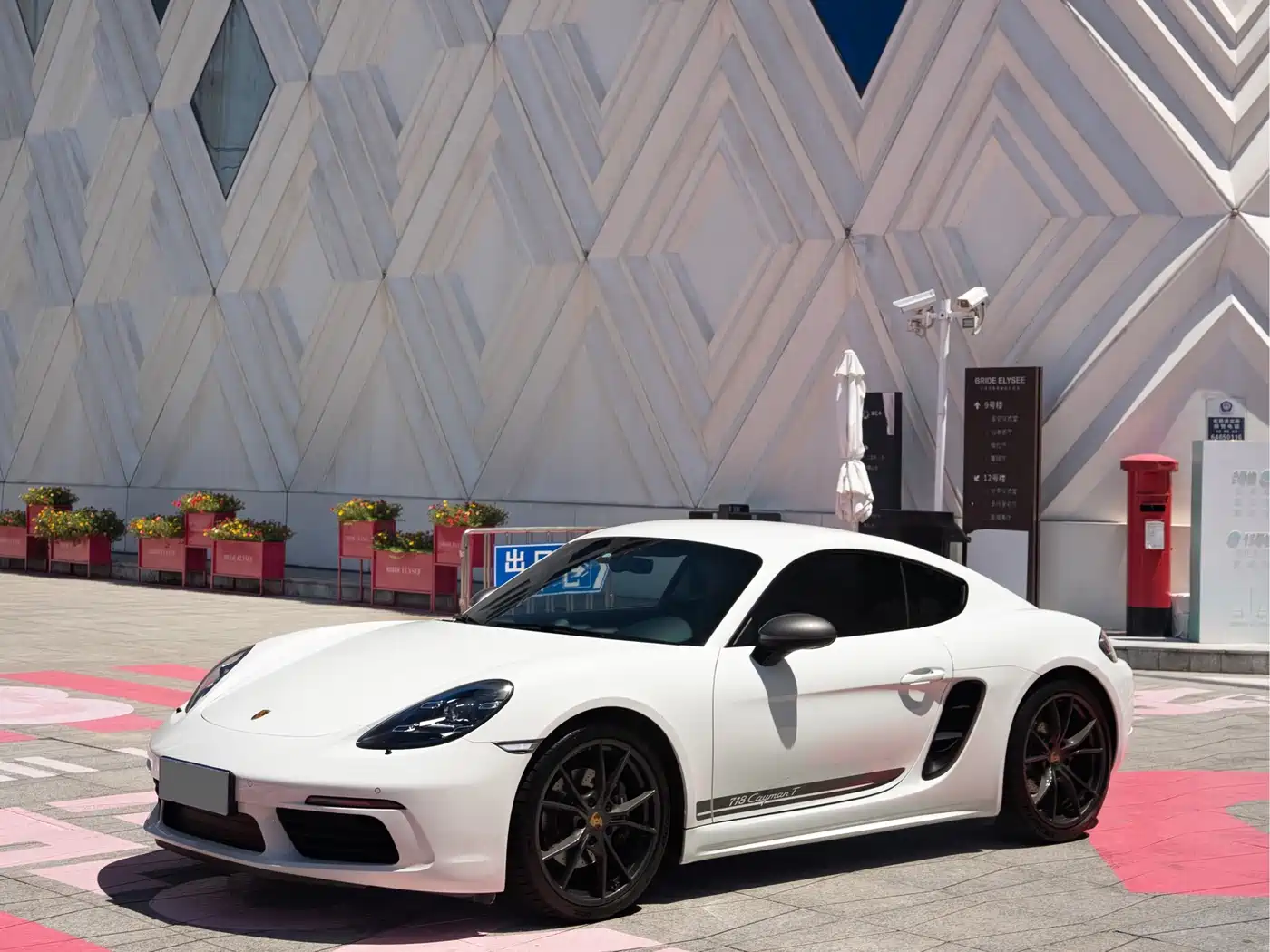 Porsche 718 2022 Cayman T 2.0T