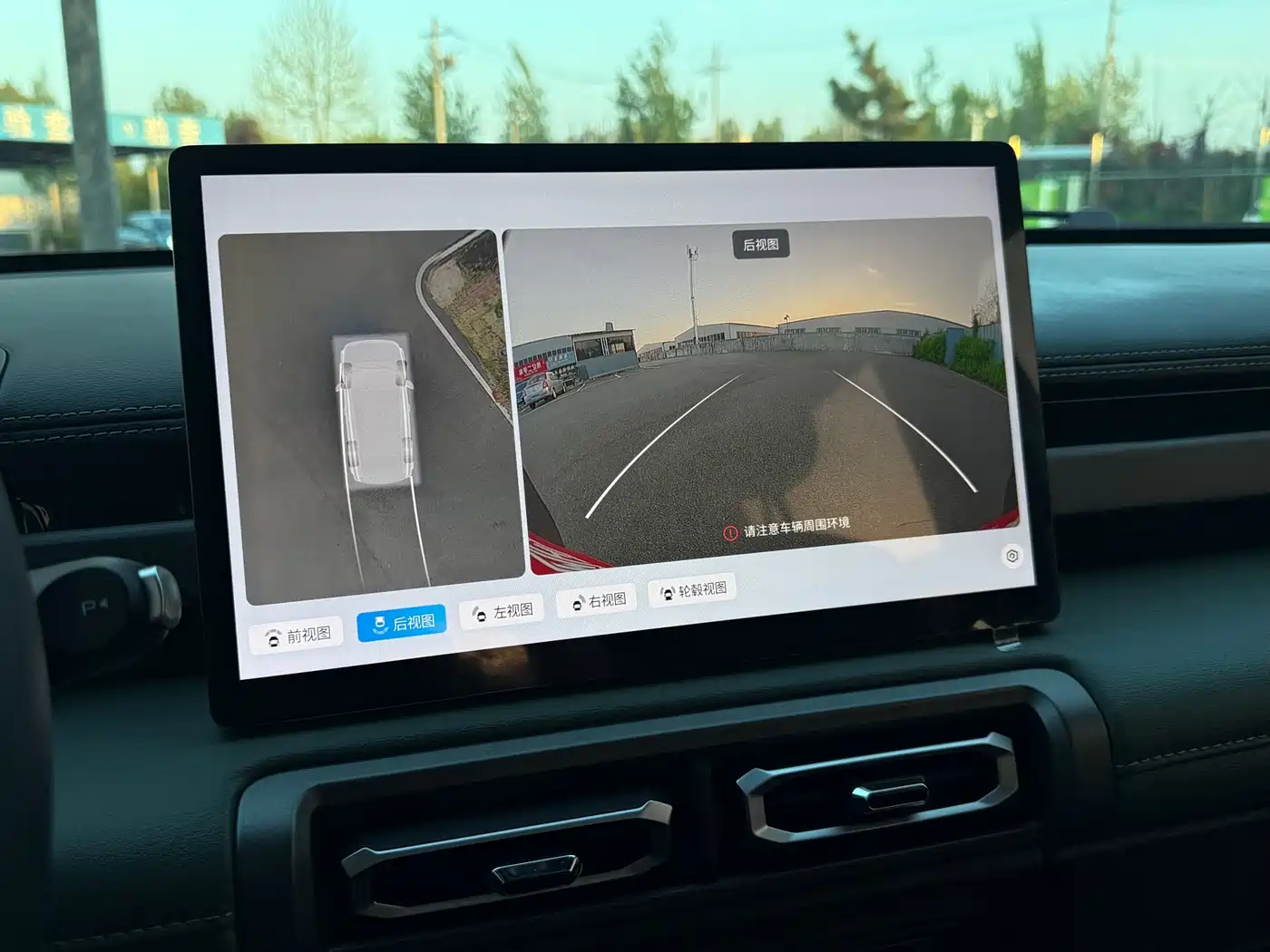 BAOJUN YUE ALSO PLUS