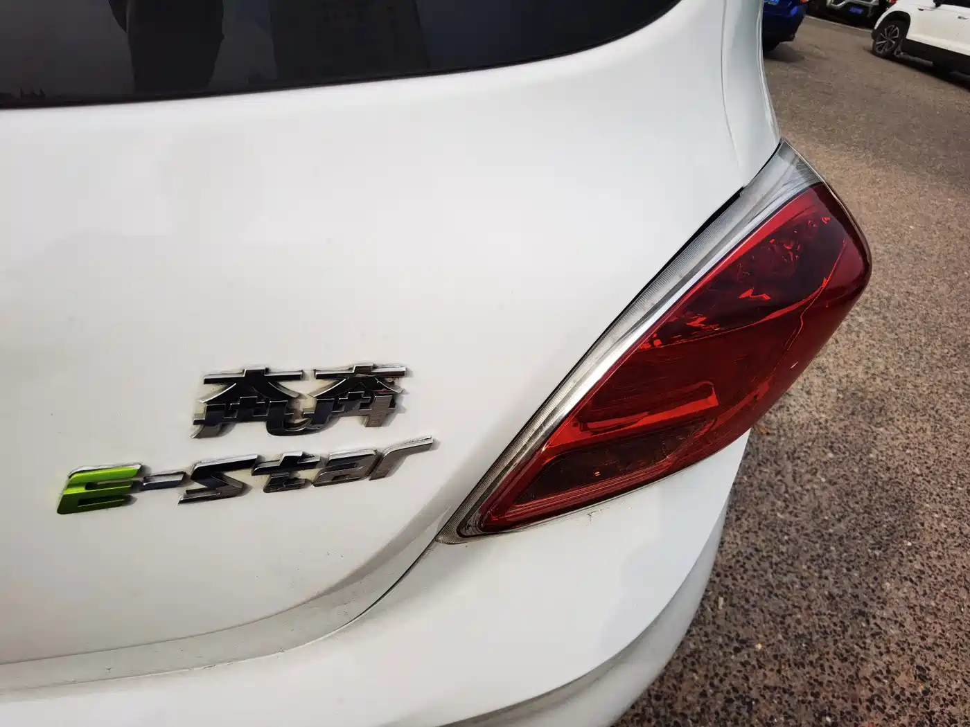 Changan Benben E-Star 2022 2022 Appreciation Edition Colorful LFP