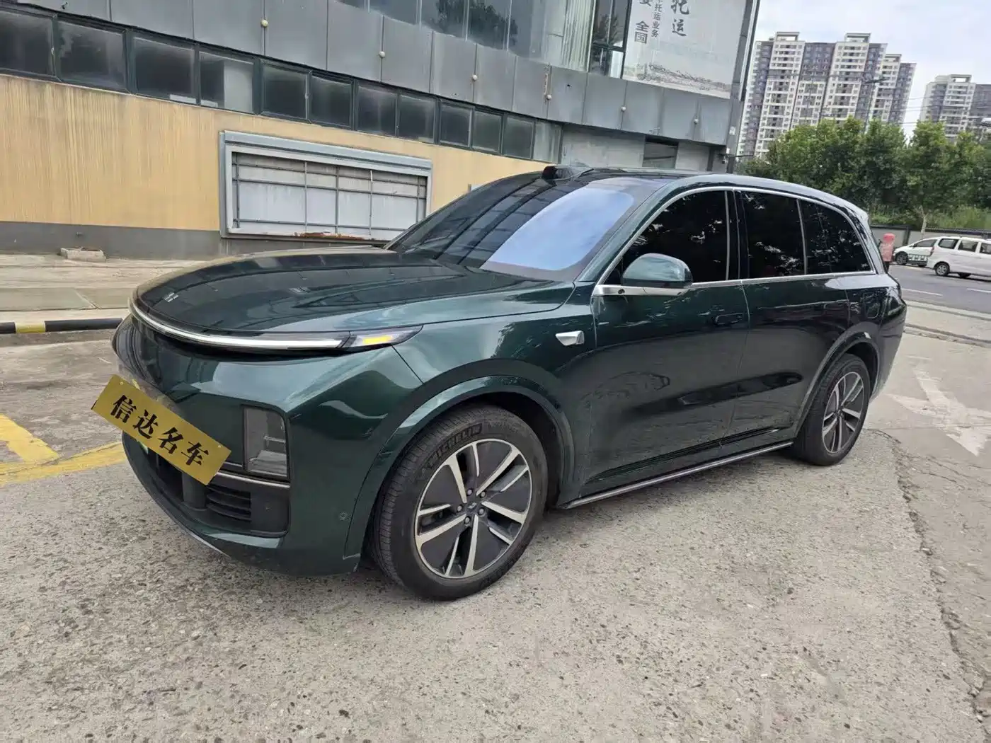 Li Auto L8 2024