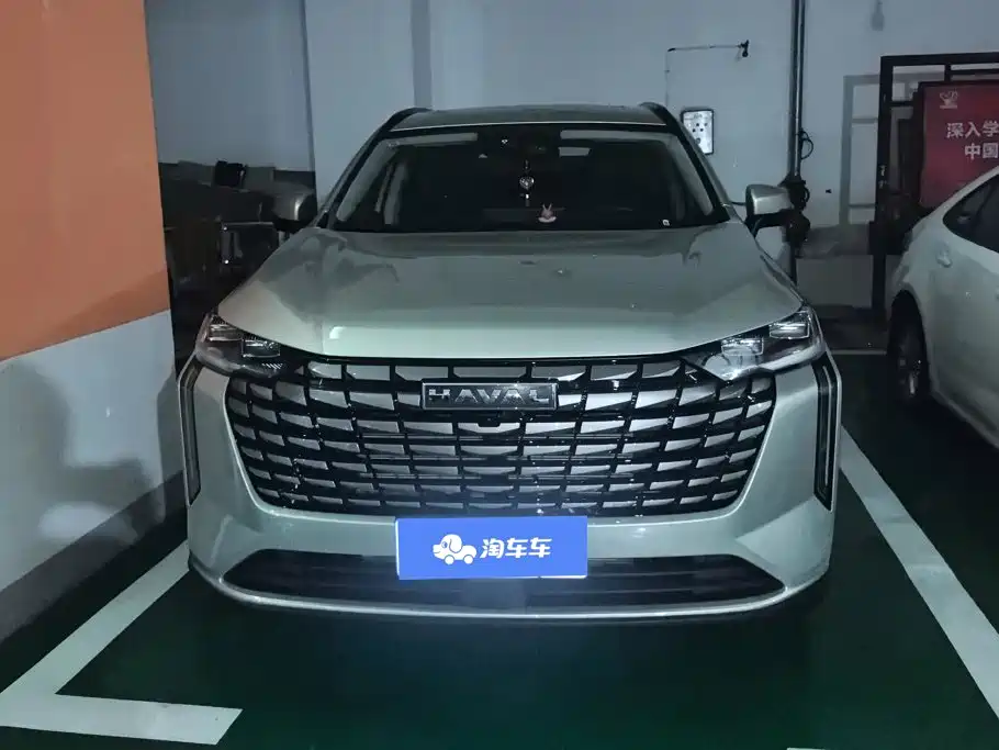 2026 Haval H6
