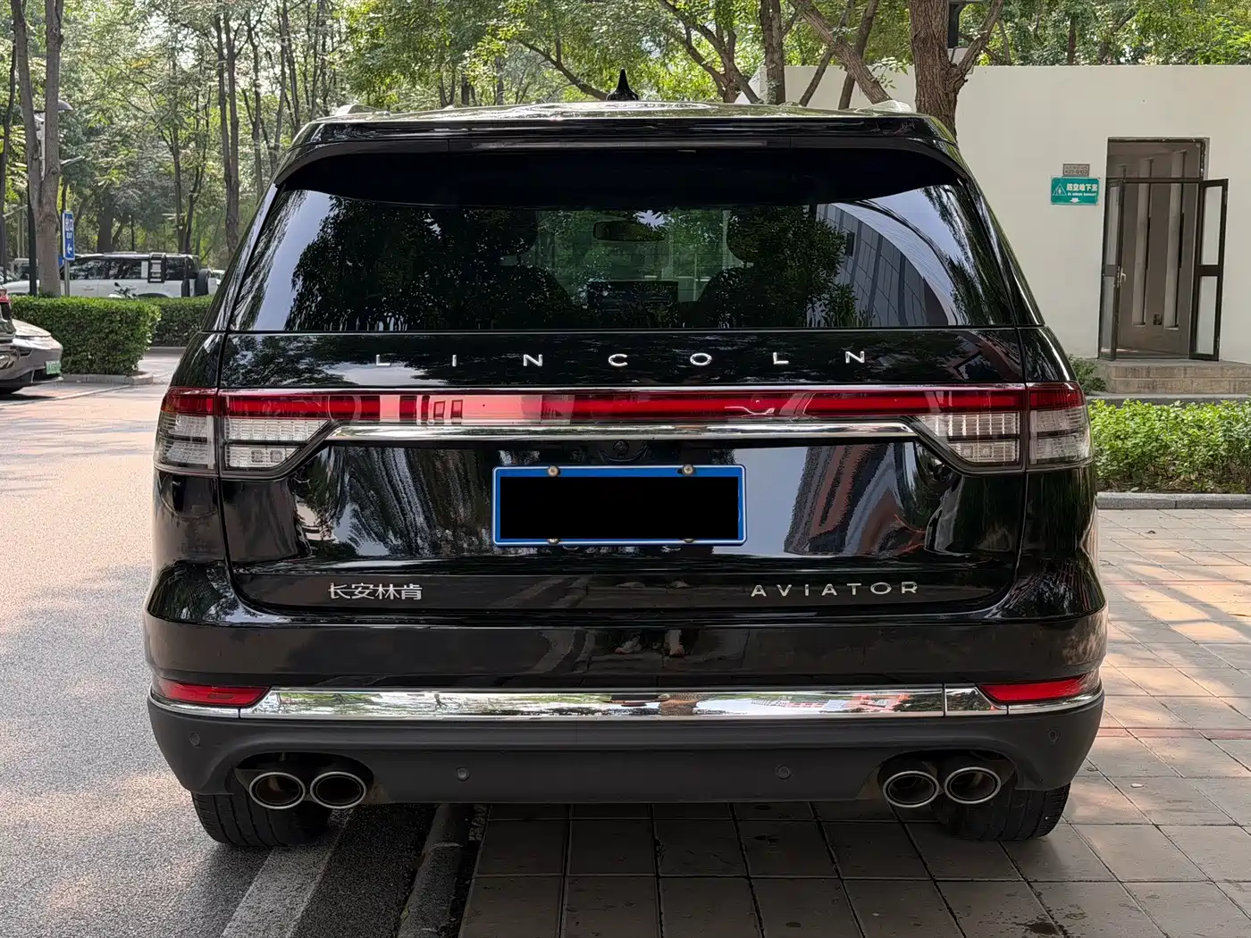 Lincoln Aviator 2020 2020 3.0T V6 4WD Premium Edition
