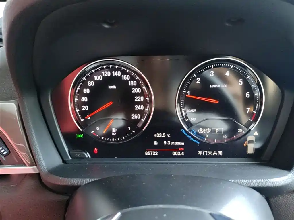 BMW X1 2019 xDrive20Li Premium Model фото 11